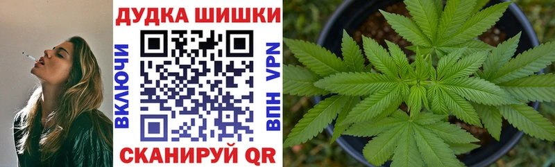 Купить наркотик аптеки Ржев АМФ МЕФ COCAIN Гашиш Каннабис