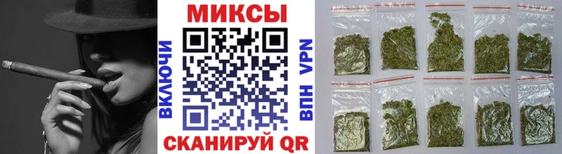 Бутират 1.4BDO  Ржев 