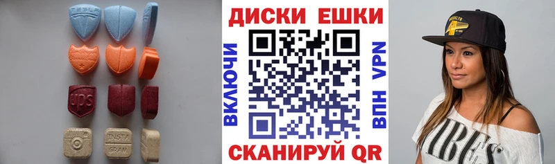 Экстази Cube  kraken зеркало  Ржев 