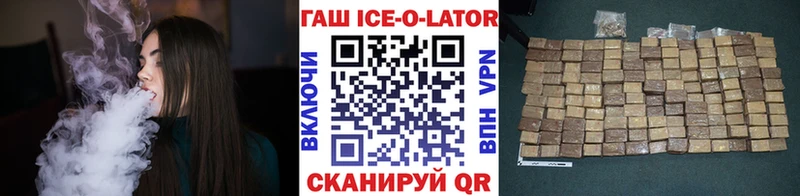 Гашиш 40% ТГК  Ржев 