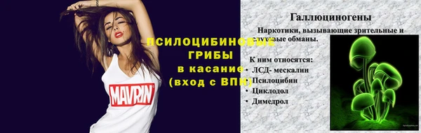 героин Баксан