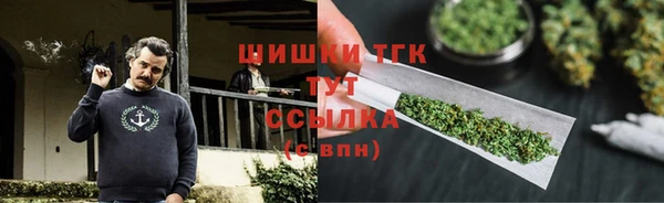 героин Баксан