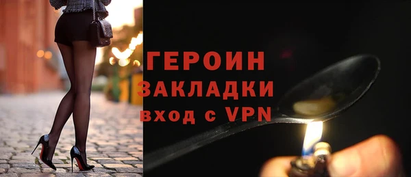 spice Арсеньев