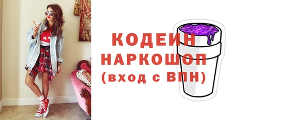 героин Баксан