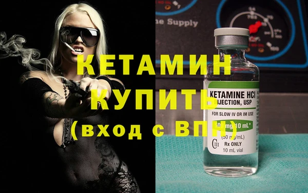 spice Арсеньев
