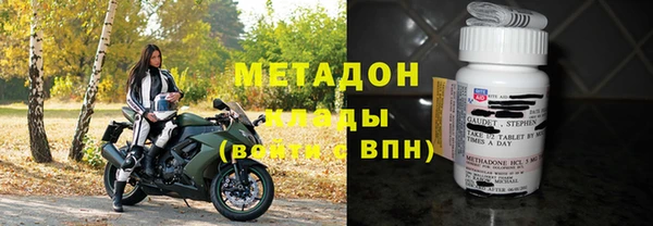 спайс Аркадак