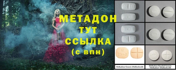 спайс Аркадак