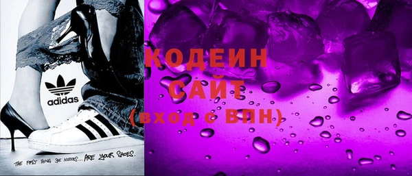 spice Арсеньев