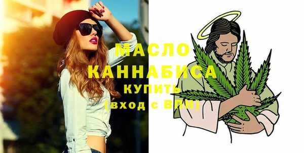 spice Арсеньев