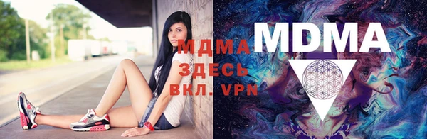 спайс Аркадак