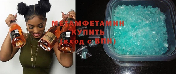 героин Баксан