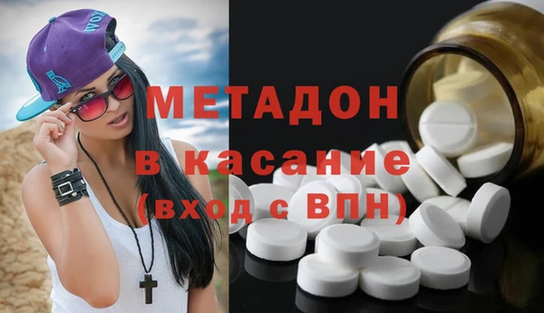 спайс Аркадак