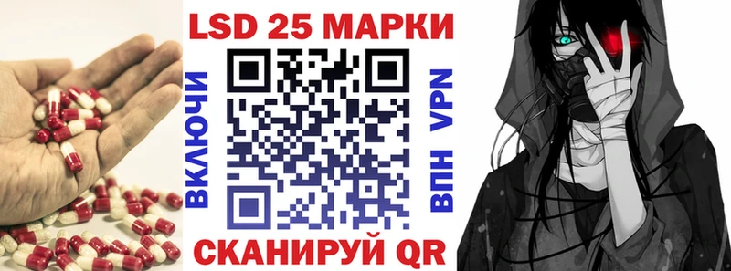 купить закладку  Ржев  ЛСД экстази кислота 