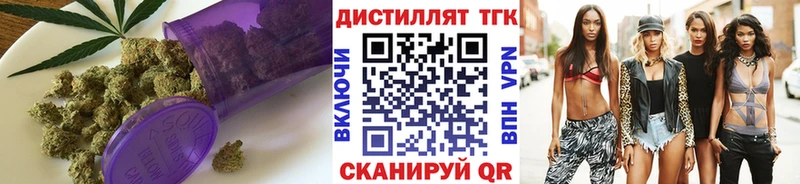 ТГК вейп с тгк  закладка  ссылка на мегу маркетплейс  Ржев 